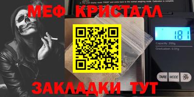 2c-b Партизанск
