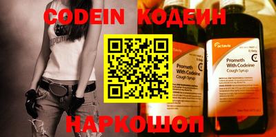 кристаллы Первоуральск