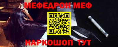 ПСИЛОЦИБИНОВЫЕ ГРИБЫ Обь