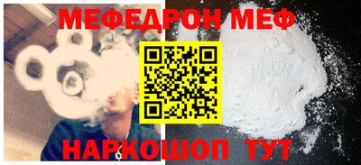 ПСИЛОЦИБИНОВЫЕ ГРИБЫ Обь