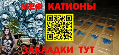 ПСИЛОЦИБИНОВЫЕ ГРИБЫ Обь