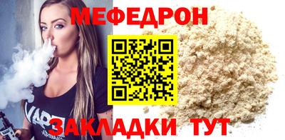 ПСИЛОЦИБИНОВЫЕ ГРИБЫ Обь