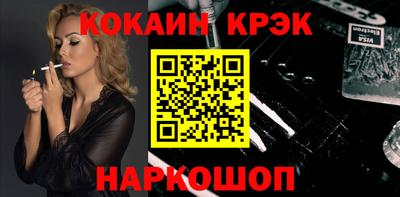 таблы Нягань