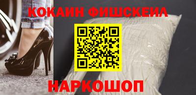 кристаллы Первоуральск