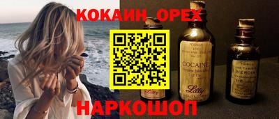 таблы Нягань