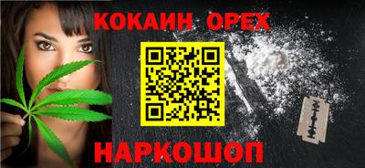 таблы Нягань