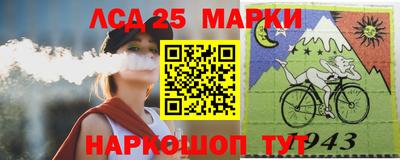 таблы Нягань