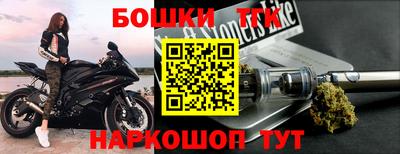 таблы Нягань
