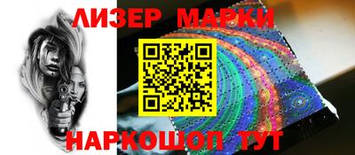 ПСИЛОЦИБИНОВЫЕ ГРИБЫ Обь