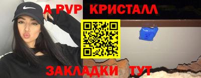 ПСИЛОЦИБИНОВЫЕ ГРИБЫ Обь