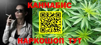 2c-b Партизанск