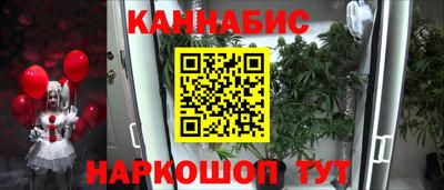 ПСИЛОЦИБИНОВЫЕ ГРИБЫ Обь