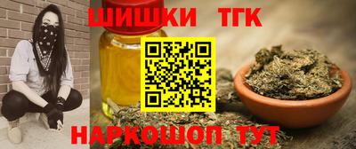PSILOCYBIN Пенза