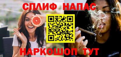 ПСИЛОЦИБИНОВЫЕ ГРИБЫ Обь