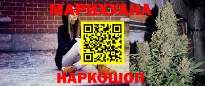 2c-b Партизанск