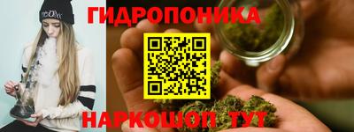 кокаин премиум Обнинск