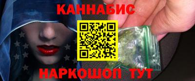 PSILOCYBIN Пенза