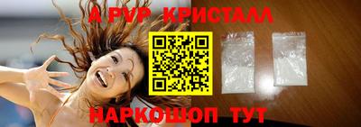 ПСИЛОЦИБИНОВЫЕ ГРИБЫ Обь