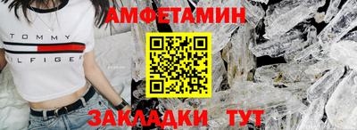 ПСИЛОЦИБИНОВЫЕ ГРИБЫ Обь