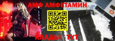 ПСИЛОЦИБИНОВЫЕ ГРИБЫ Обь