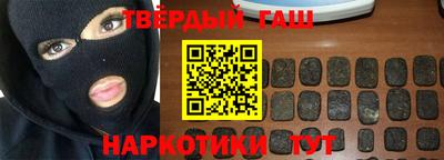 кристаллы Первоуральск