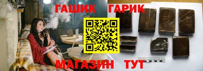 кокаин премиум Обнинск