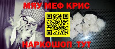 ПСИЛОЦИБИНОВЫЕ ГРИБЫ Обь