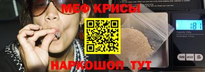 ПСИЛОЦИБИНОВЫЕ ГРИБЫ Обь