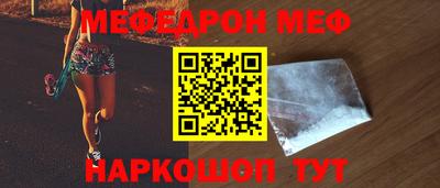 кристаллы Первоуральск