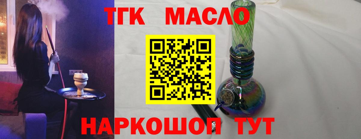 MDMA Пыть-Ях